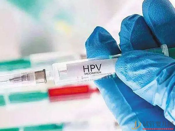 hpv疫苗已被纳入医保，北京、上海、深圳、贵州、香港接种费用可报销(图3)