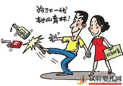 备孕时男性需要准备哪些工作(图7)