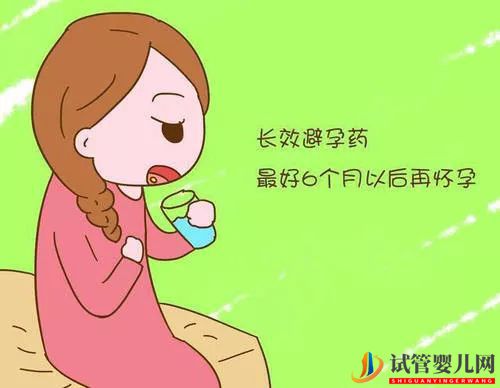 试管婴儿的流程，你知道多少？(图1)