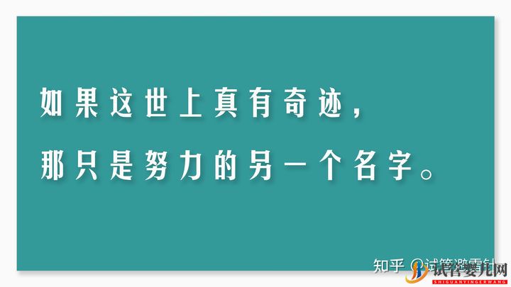 试管婴儿费用大约多少——最全面的费用详解(图5)