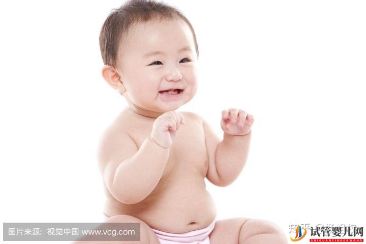 格鲁吉亚做试管婴儿助孕需要结婚证吗,有哪些优势(图1)