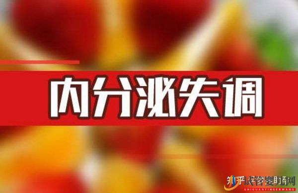 你的心态决定试管婴儿的成败-美国试管婴儿专家(图5)