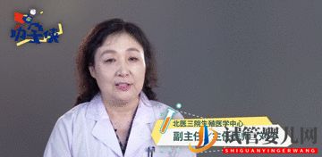 试管婴儿促排和取卵(图9)