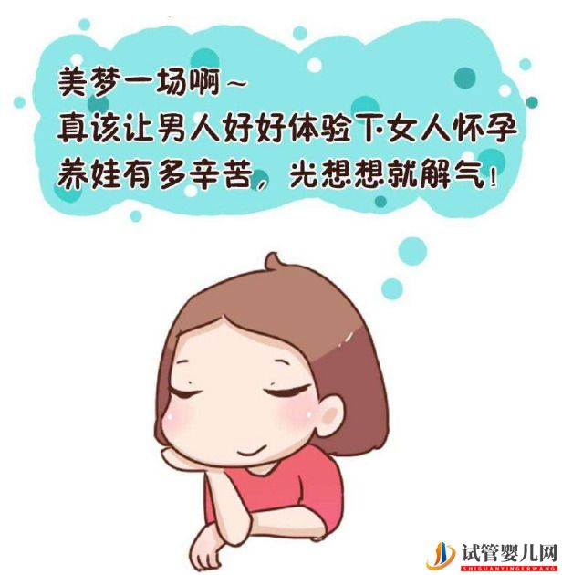 试管婴儿促排卵，提高成功知识你了解多少！(图1)