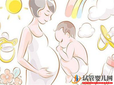 国内试管婴儿医院排名最好有哪些(图1)