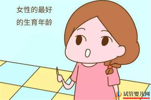 哪些常见因素会影响试管婴儿的成功率(图1)