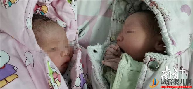 惠州市第二妇幼保健院首例试管婴儿出生了(图1)