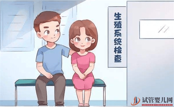 试管婴儿期间需要注意哪些事项(图1)