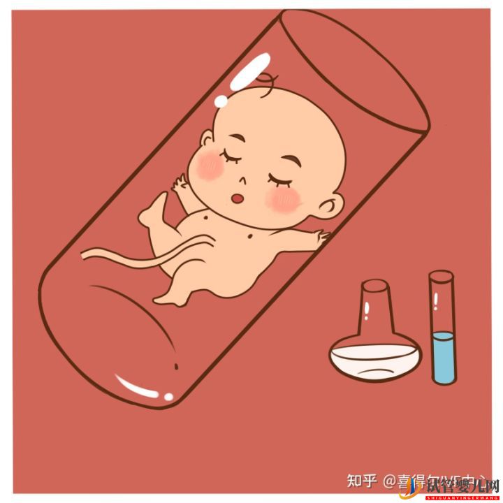 试管婴儿是亲生父母吗(图2)