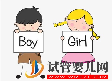 女翻男胎的征兆有哪些?女翻男胎的原因是什么?(图2)