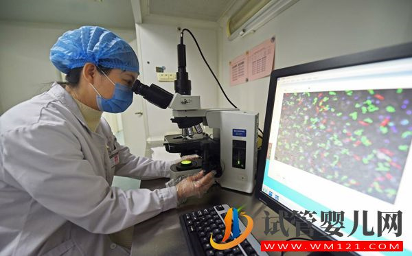 治疗不育是精子库作用之一，但想使用精子你得先申请(图3)