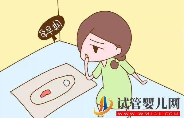 试管婴儿移植后阴道出血怎么办？(图2)