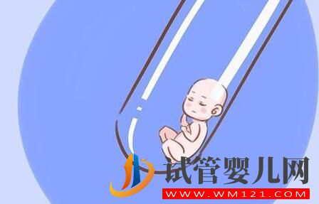 为什么高龄女性要选择做试管？高龄试管会有哪些风险呢？(图2)