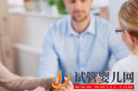 试管婴儿促排药物汇总解析(图2)