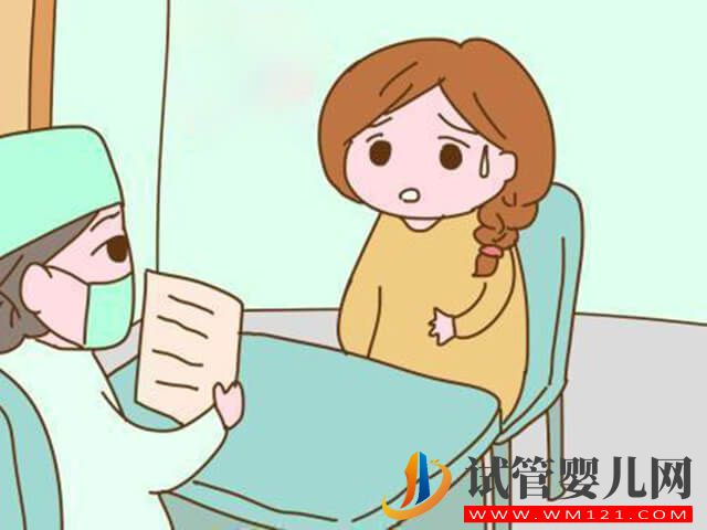 女性在快绝经期间同房还能怀孕吗？(图1)