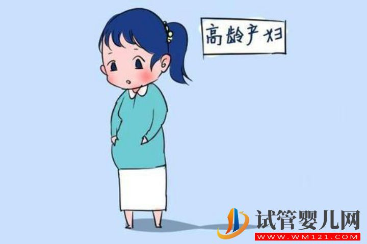 高龄去格鲁吉亚做试管婴儿需要多少费用？(图1)