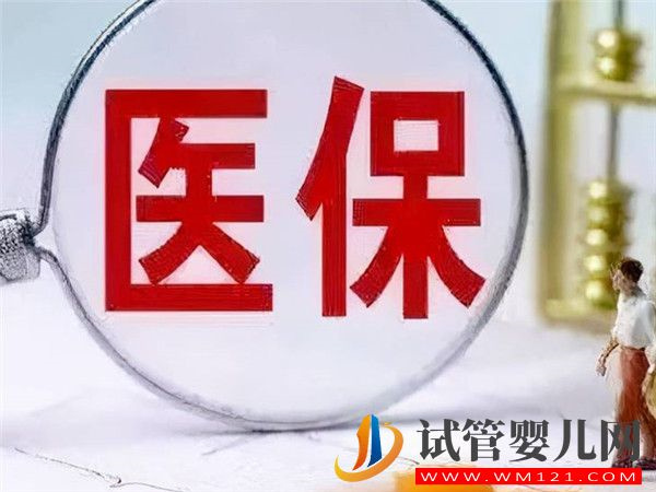 在医院门诊打进口诺雷德针剂医保报销后多少钱一支？(图1)