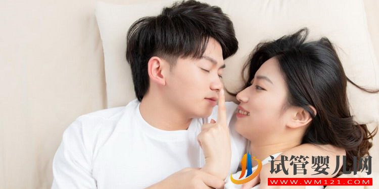 做试管婴儿,男士怎么做才合格(图1)