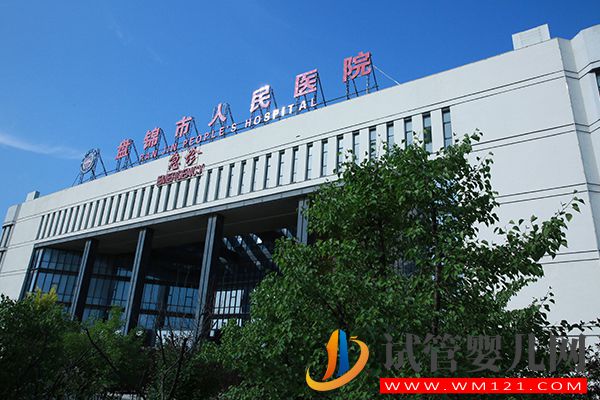 盘锦不孕不育医院大全，哪家助孕好看完有答案(图3)