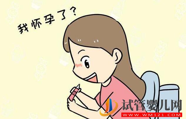 试管婴儿会发生宫外孕吗？到底能否避免呢(图4)