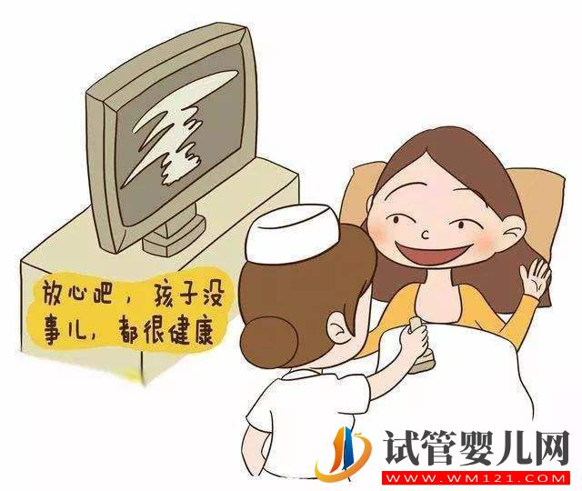 怀孕之后什么时候做四维彩超比较好(图1)