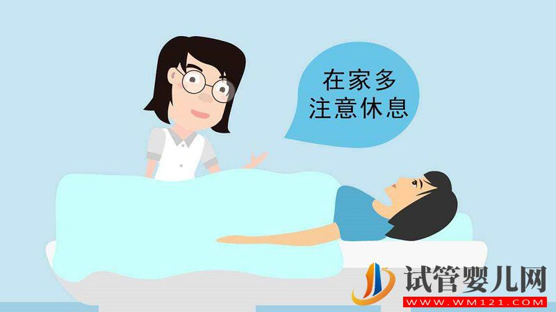 试管婴儿为什么要胚胎冷冻？那些人适合冷冻胚胎？(图1)