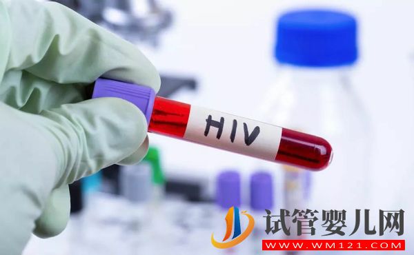 一分钟讲清hiv患者洗精能否生健康孩子，成功率并非100%(图1)