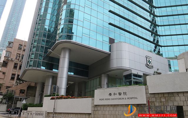 香港精子库医院名单，2023买精子做供精人工受孕费用与流程(图4)