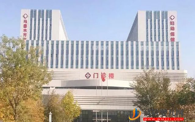 新疆精子库医院名单，2023买精子做供精人授费用与流程(图1)