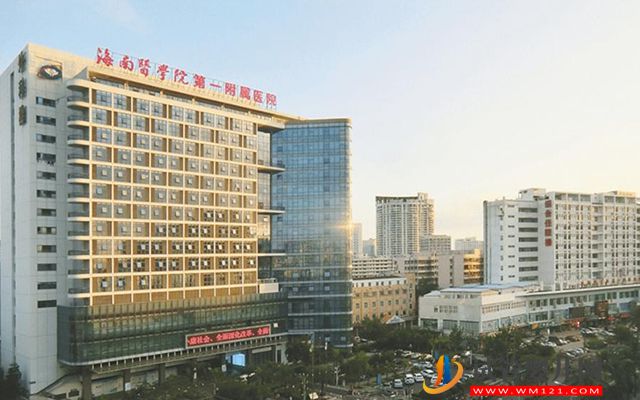 2023海南精子库医院大全，买精子做供精人工授精费用分享(图1)