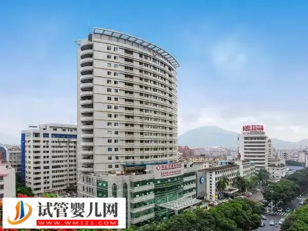 漳州市医院一代试管婴儿多少钱(图1)