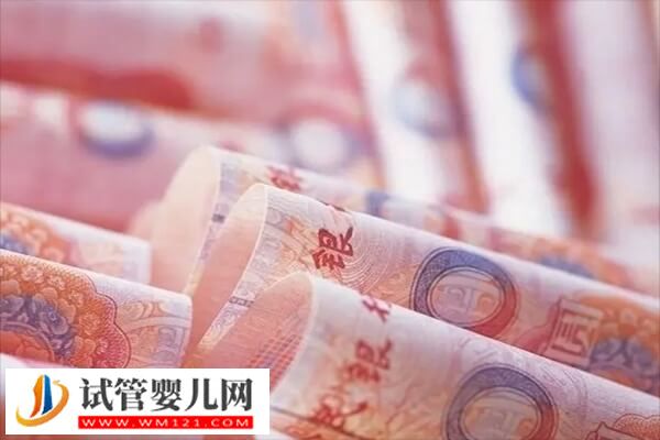 在长沙做试管婴儿要几万看这里：选择三代试管不少于5.5万(图2)