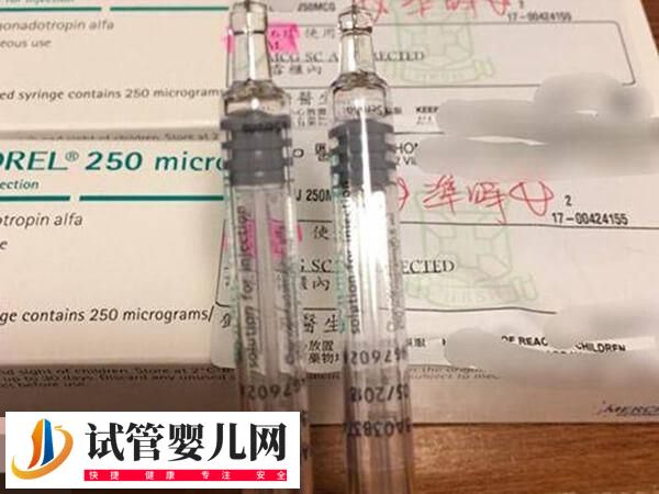 一文了解PPOS方案，适用于什么人、具体流程怎样速看