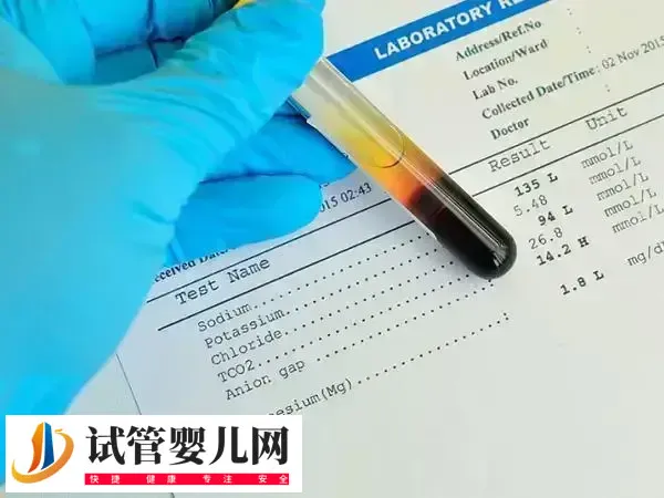 amh低做试管婴儿成功概率分析，注意这3方面易好孕