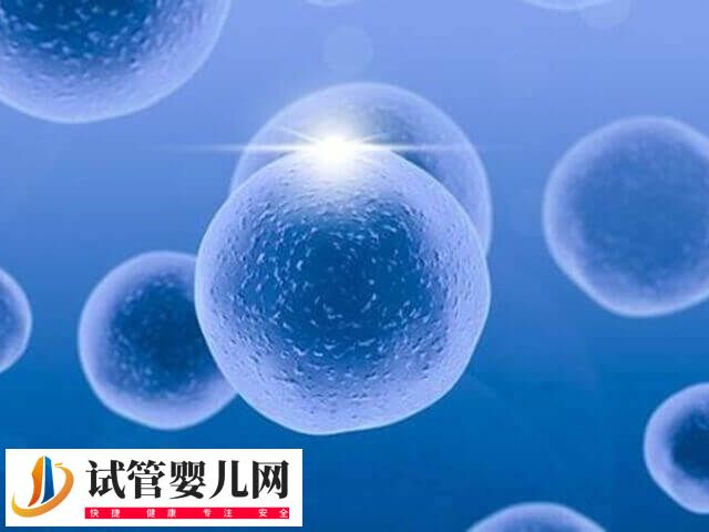 取卵18个能配多少胚胎看情况，有的配3-5个也算正常