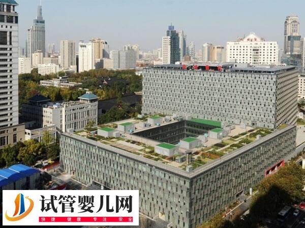 南京鼓楼做试管成功率多高(图1)